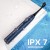 Szczoteczka soniczna wodoodporna IPX 7